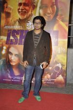 at Dedh Ishqiya premiere in Cinemax, Mumbai on 9th Jan 2014